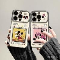ราคา น่ารัก Mickey Mouse สําหรับ iphone 12 13 11 14 15 17 16 11PROMAX 14PROMAX 17AIR 8PLUS 11PRO 13PRO เคสโทรศัพท์ไฟฟ้ากันน้ําและฝุ่นการ์ตูน M9L4 (44227017308)