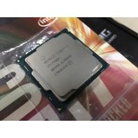 ราคา Intel i7 7700K 4.20GHz (6043354754)