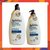 ราคา 354 ml อาวีโน่ โลชั่นทาผิว สกิน รีลีฟ มอยส์เจอร์ไรซิ่ง โลชั่น Aveeno Skin Relief Moisturizing Lotion ผิวแห้งมาก (26525811126)