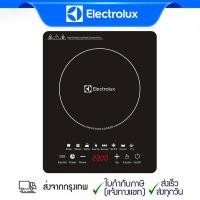 ราคา Electroluxเตาแม่เหล็กไฟฟ้า เตาแม่เหล็กไฟฟ้าอเนกประสงค์ เตาแม่เหล็กไฟฟ้ากำลังสูง เตาแม่เหล็กไฟฟ้าที่ทนทานต่อการสึกหรอที่ (25646853763)