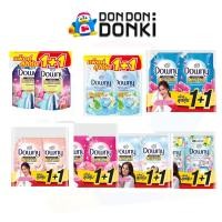 ราคา [น้ำยาปรับผ้านุ่มดาวน์นี่ แพคคู่ 1+1ลิตร คุ้มสุด] Downy concentrated softener 1L Value pack 1+1P (57200792005)