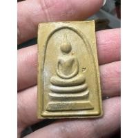 ราคา พระสมเด็จ สมเด็จพระญาณสังวรสมเด็จพระสังฆราชฯ วัดบวรนิเวศวิหาร (43223378266)