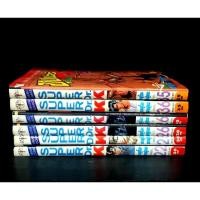 ราคา ซุปเปอร์ ดร.เค SUPER DOCTOR K แยกเล่ม หนังสือบ้าน (23868156771)