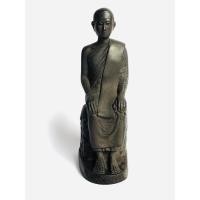 ราคา พระพุทธรูปบูชา หลวงปู่เทพโลกอุดร หรือ หลวงปู่ใหญ่ เนื้อโลหะทองเหลืองรมดำ หน้าตัก5นิ้ว (10229204928)