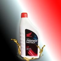 ราคา น้ำมันเครื่อง HONDA PROTECH 4T น้ำมันรถ น้ำมันจักรยานยนต์ 4 จังหวะ น้ำมัน ฮอนด้า (19855151844)