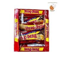 ราคา เบงเบง เวเฟอร์สอดไส้ครีมเคลือบคาราเมลช็อกโกแลตและข้าวพอง กล่องละ 12 ชิ้น (15632839084)