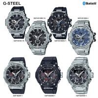 ราคา Casio G-Shock G-Steel Bluetooth นาฬิกาข้อมือผู้ชาย สายแสตนเลส รุ่น GST-B100 GST-B300 GST-B100D GST-B400 GST-110D (2079458877)