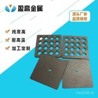 ราคา แผ่นไทเทเนียมแบตเตอรี่โฟมไทเทเนียมอิเล็กโทรดมีรูพรุนไทเทเนียมแผ่นผู้ผลิต PEM Specifications ทั้งหมด 316L Polytetrafluorine แผ่นกรอง ECC (45551091750)