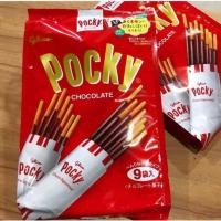 ราคา Glico Pocky Japan ป๊อกกี้ญี่ปุ่น (14982289700)