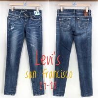 ราคา กางเกงยีนส์ขาเดฟLEVI’S เอว27 (1687566758)