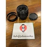 ราคา เลนส์มือหมุนโบเก้วน Helios 44-2 : 58mm f2 (25194990044)