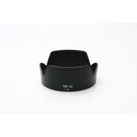 ราคา Nikon HOOD LENS FOR NIKON HB-32 - Black (702363141)