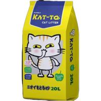 ราคา ทรายแมวแคทโตะ 20 ลิตร(Katto 20L)Kat-toมี2กลิ่น กาแฟ, แอปเปิ้ล (25821332134)