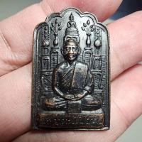 ราคา พระสวย ตรงรูป พระอาจารย์วัน อุตตโม สภาพเดิม คมชัด ตอกโค้ด ของเก่าเก็บ (23449756776)