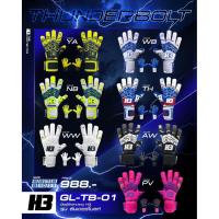 ราคา ถุงมือผู้รักษาประตูH3 Thunder bolt2025 (44108550695)
