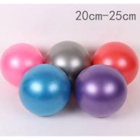 ราคา พิลาทิส ยิม บอลโยคะ ขนาดเล็ก 25 ซม (40463514887)