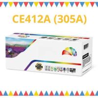 ราคา หมึกเลเซอร์ โทนเนอร์ CE412A (305A) 2.6k Color box เหลือง / Color LaserJet Pro 375nw/M475dn MFP/400/M351a/M451nm/M451dn (22322199758)