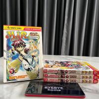 ราคา (พร้อมส่ง) Mar อิทธิฤทธิ์พิชิตมายา ภาค Omega เล่ม 1-4 (จบ) มือสอง (ขายยกเซ็ต) (21189199417)