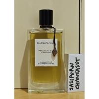 ราคา *น้ำหอม*แบ่งขาย* Van Cleef & Arpels กลิ่น Precious Oud (25724082415)