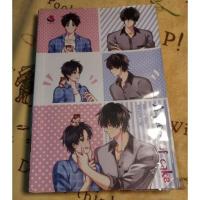 ราคา A piece of cake นิยายวายมือสองราคาถูก ห่อปกใส (ข้างเล่มมีรอยเปื้อน) (9476631755)