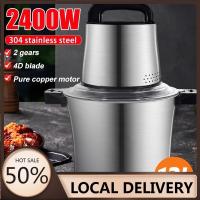 ราคา 2400วัตต์12ล 2เกียร์เชิงพาณิชย์เครื่องบดเนื้อไฟฟ้าครัวสับสับสับสับอาหารโปรเซสเซอร์สแตนเลสกระเทียมเครื่องปั่นผสม (25482870314)