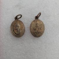 ราคา เหรียญเม็ดแตงหลวงพ่อแช่ม วัดฉลอง จ.ภูเก็ต เนื้ออาปาก้า (50353671980)