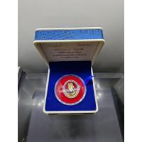 ราคา เหรียญสมเด็จพระเจ้าตากสินมหาราช หลังตรามหาเดช รุ่นโชคมงคล เนื้อกาหลั่ยทองลงยา พิธีพุทธาภิเษก ณ พระวิหารพระพุทธชินราช ... (27582776441)