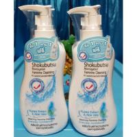 ราคา New!![1แถม1]Shokubutsu Feminine Cleansing 150ml.×2pcs. (1314501926)