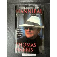 ราคา THE SILENCE IS BROKEN HANNIBAL / THOMAS HARRIS (27667147735)