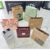 ราคา มือสอง ถุงกระดาษ (25355134457)
