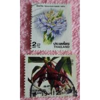 ราคา แสตมป์ไทยใช้แล้ว ชุดปีใหม่ปี 2536 จำนวน 2 ดวง (29761643774)