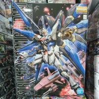 ราคา MG 1/100 STRIKE FREEDOM GUNDAM ใช้กล่องกระดาษ5ชั้น (17657158204)