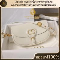 ราคา ใหม่ มีใบเสร็จ อุปกรณ์เสริมที่สมบูรณ์ DIOR กระเป๋า Dior Bobby East-West ของแท้ 100 (40868826911)