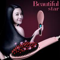 ราคา หวีรีดผมตรง beautiful star hair auto straightener หวีไฟฟ้า หวีผมตรง (277565717)