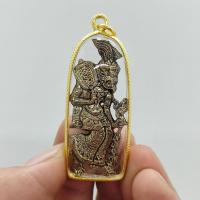 ราคา บรมครูปู่ฤาษีเดินดง หลวงปู่นอง วัดเกาะโบสถ์ เลี่ยมกรอบทองผ่าหวายอย่างดี บูชาแล้วเจริญก้าวหน้าทำอะไรก็สำเร็จ (25137861626)