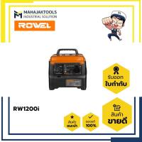 ราคา เครื่องปั่นไฟเบนซิน 4จังหวะ ROWEL RW1200i 1.2KW (22246738753)