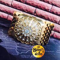 ราคา ลดเข็มขัดฟรีไซส์ เกร็ดโลหะสีทอง ยืดได้ งานสวย (2276444383)