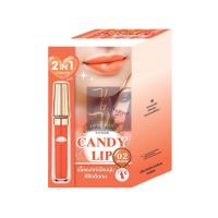 ราคา (ยกกล่อง6ซอง) Meiji Candy Lip & Cheek Nude เมจิ แคนดี้ ลิป แอนด์ ชีค นู้ด (23554954261)