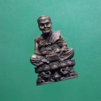 ราคา หลวงพ่อทวด รุ่น พ่อท่านเขียวอุปถัมภ์ ( กลันตัน ปี 2554) ....ล2...กซ (22017656393)