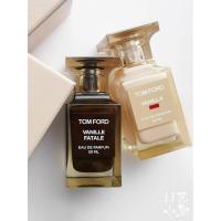 ราคา Tom Ford TF 2024 ใหม ่ Vanilla Beauty for Women EDP Perfume 50ml กลิ ่ นหอมติดทนนาน (28512373482)