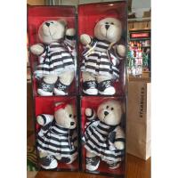 ราคา ตุ๊กตาหมีอลิส Starbucks Bearista Bear 2018 (1665891305)
