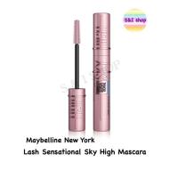 ราคา มาสคาร่า Maybelline New York Lash Sensational sky high mascara (19447399971)