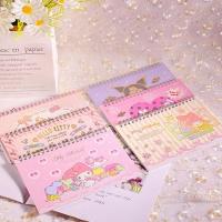 ราคา [พรีเมี่ยม] 10 แผ่นของ SANRIO CHARACTER DOUBLE COVER สติ๊กเกอร์หนังสือ / สติ๊กเกอร์หนังสือ SANRIO (29255912640)