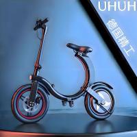 ราคา มอเตอร์ไซค์ไฟฟ้าขนาดเล็กพับได้ стильновый สกู๊ตเตอร์สองล้อ เหมาะสำหรับการทำงานและการเดินทาง (58002277757)