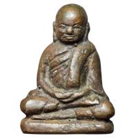 ราคา หลวงพ่อเงิน วัดท่ามะไฟ เนื้อสำริด (44421716186)