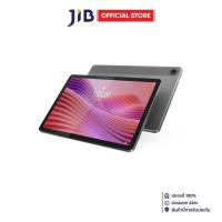ราคา TABLET (แท็บเล็ต) LENOVO TAB TB311XU ACC 4G+128GLG-TH-FOL - ZAEJ0148TH (40070526788)