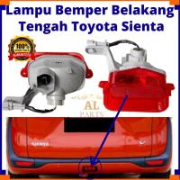 ราคา ไฟกันชนหลังกลาง Toyota Sienta ดั้งเดิม (28565205180)