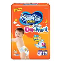 ราคา MamyPoko มามี่โพโค แพ้นท์ ผ้าอ้อมแบบกางเกง รุ่นแฮปปี้ เดย์แอนด์ไนท์ ขนาด XL 54 ชิ้น
