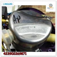 ราคา อะไหล่ของแท้/ หม้อต้มเตารีดฟิลลิปส์ / Philips / 423902269871 ใช้กับรุ่น GC9315 (17309237400)