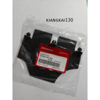 ราคา 81265-KWN-900แผ่นยางกันโคลนHONDA/PCX125/PCX150 ปี2012-2017 (50601551522)